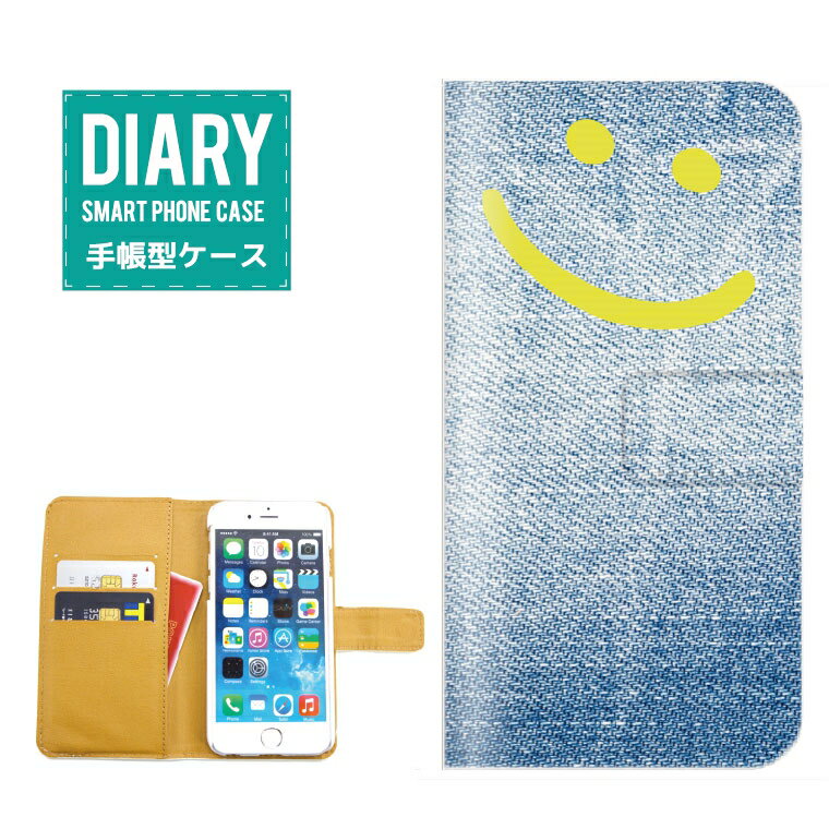 Xperia Z SO-02Eケース 手帳型 (ML) 送料無料 デニム風 SMILE スマイル イエロー デザイン デニム Denim Mintage ヴィンテージ ニコちゃん マーク ニコニコ Always Smile オシャレ カワイイ