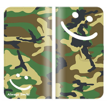 arrows M03 ケース 手帳型 (V) 送料無料 ミリタリー SMILE スマイル カモ Camo デザイン Vintage ヴィンテージ ニコちゃん マーク ニコニコ Always Smile オシャレ カワイイ