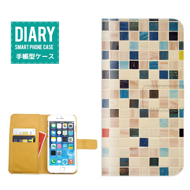 Rakuten - iPhone 13 mini ケース 手帳型 iPhone13mini 送料無料 モザイクタイル デザイン モザイク タイル チェック レトロ ポップ モダン スタイル カラフル カラー