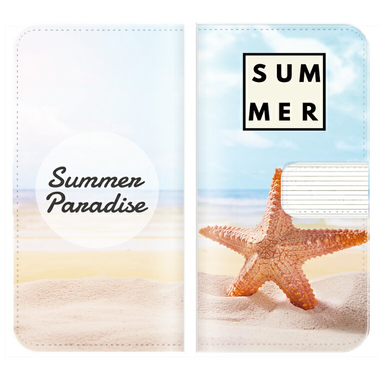 iPhone5 / 5s ケース 手帳型 送料無料 SUMMER デザイン サマー ALOHA Starfish ヒトデ Sea Palm tree Aloha アロハ ハワイアン BEACH ビーチ SURF サーフ 夕焼け 風景 砂浜 貝