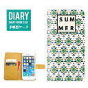 iPhone 14 Plus 手帳型 iPhone14Plus 送料無料 SUMMER ネイティヴ柄 デザイン ボヘミアン エスニック アジアン エスニック ネイティブ サマー アジアン サーフ ハワイアン アウトドア アメカジ オシャレ ユニセックス
