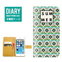 iPhone 13 Pro Max ケース 手帳型 iPhone13ProMax 送料無料 SUMMER ネイティヴ柄 デザイン ボヘミアン エスニック アジアン エスニック ネイティブ サマー アジアン サーフ ハワイアン アウトドア アメカジ オシャレ ユニセックス