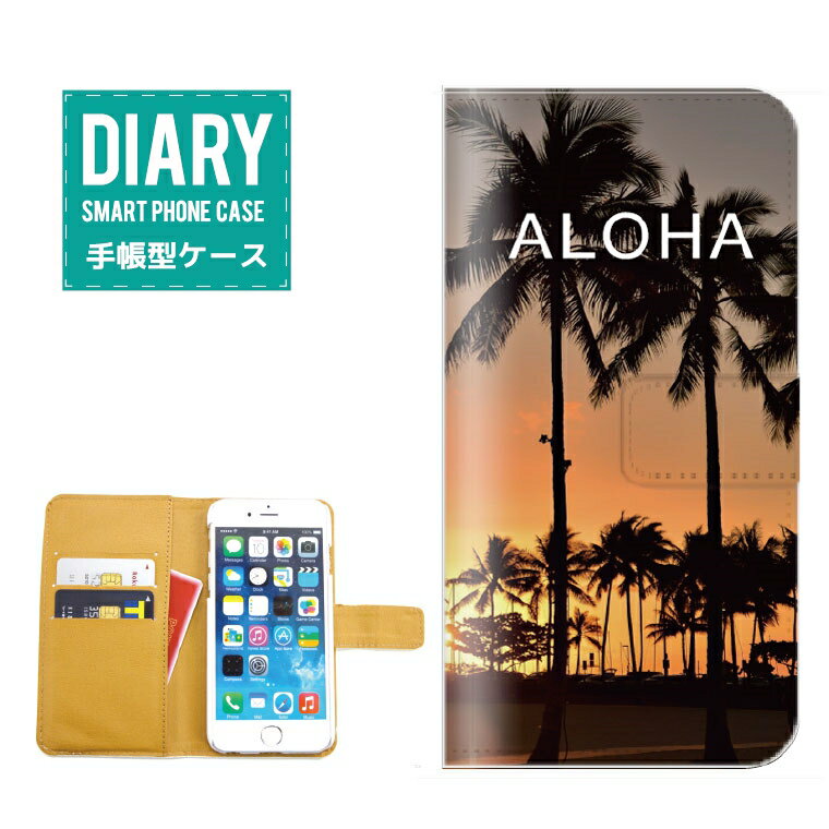 AQUOS sense 7 P[X 蒠^ AQUOSsense7  ALOHA fUC T}[ V̖ Palm tree Aloha An nCA BEACH r[` SURF T[t [Ă i l L VF O[ u[ zCg IW JCC