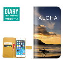 iPhone6 Plus P[X 蒠^  ALOHA fUC T}[ V̖ Palm tree Aloha An nCA BEACH r[` SURF T[t [Ă i l L VF O[ u[ zCg IW JCC