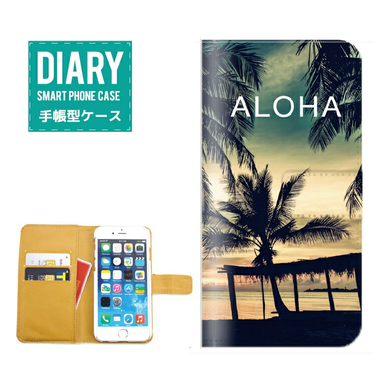 iPhone 14 Plus 蒠^ iPhone14Plus  ALOHA fUC T}[ V̖ Palm tree Aloha An nCA BEACH r[` SURF T[t [Ă i l L VF O[ u[ zCg IW JCC