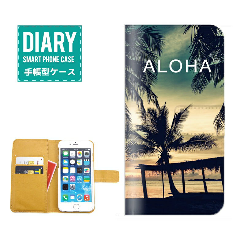 Xperia Z3 401SO P[X 蒠^ (X)  ALOHA fUC T}[ V̖ Palm tree Aloha An nCA BEACH r[` SURF T[t [Ă i l L VF O[ u[ zCg IW JCC