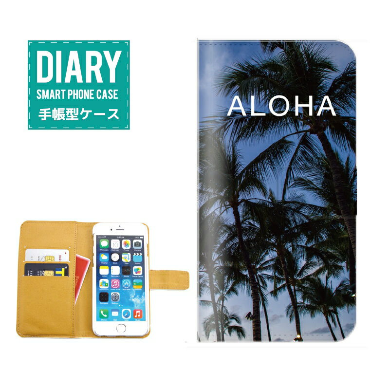 iPhone 11 P[X 蒠^ iPhone11  ALOHA fUC T}[ V̖ Palm tree Aloha An nCA BEACH r[` SURF T[t [Ă i l L VF O[ u[ zCg IW JCC