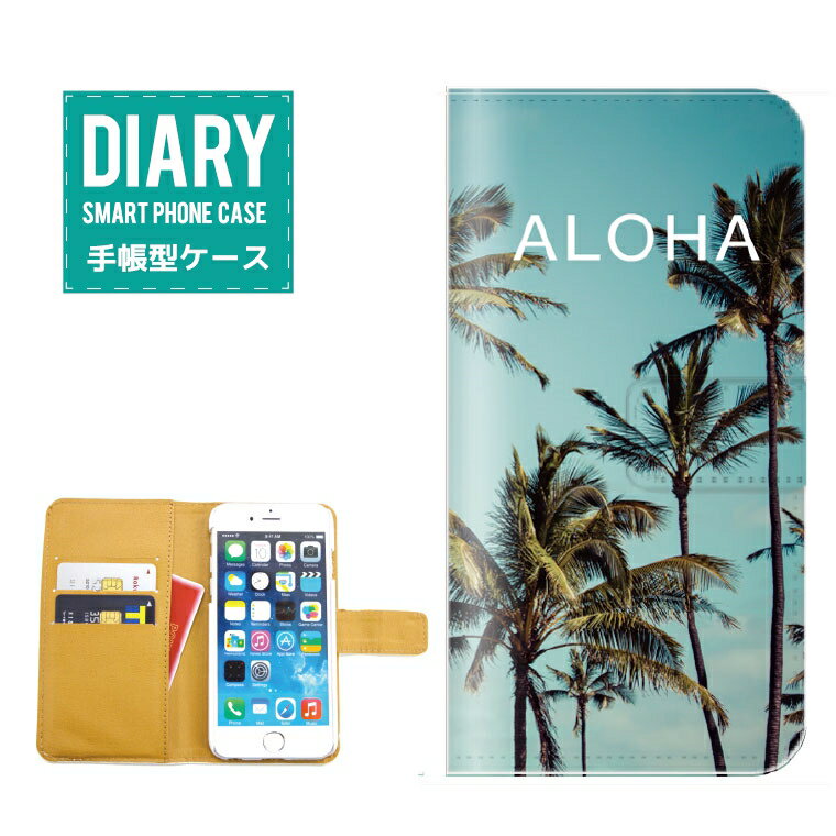 iPhone 14 Plus 蒠^ iPhone14Plus  ALOHA fUC T}[ V̖ Palm tree Aloha An nCA BEACH r[` SURF T[t [Ă i l L VF O[ u[ zCg IW JCC