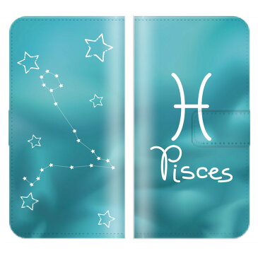 iPhone5c ケース 手帳型 送料無料 Constellatio デザイン / ブルー グリーンPLANETARIUM プラネタリウム HOROSCOPES 星 夜 空 オシャレ カワイイ シンプル クリア ケース 宇宙 星占い ブルー ホワイト