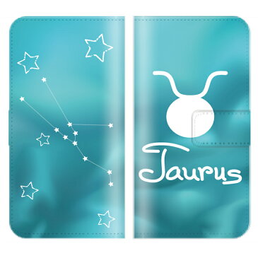 ZenFone Selfie ケース 手帳型 (L) 送料無料 Constellatio デザイン / ブルー グリーンPLANETARIUM プラネタリウム HOROSCOPES 星 夜 空 オシャレ カワイイ シンプル クリア ケース 宇宙 星占い ブルー ホワイト