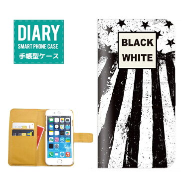 Disney Mobile SH-05F ケース 手帳型 (V) 送料無料 パターン モノクロ デザイン ボーダー ドット ストライプ BLACK WHITE ブラック ホワイト カラー シック ポップ カワイイ 不思議