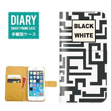 GALAXY S5 SCL23ケース 手帳型 (ML) 送料無料 パターン モノクロ デザイン ボーダー ドット ストライプ BLACK WHITE ブラック ホワイト カラー シック ポップ カワイイ 不思議