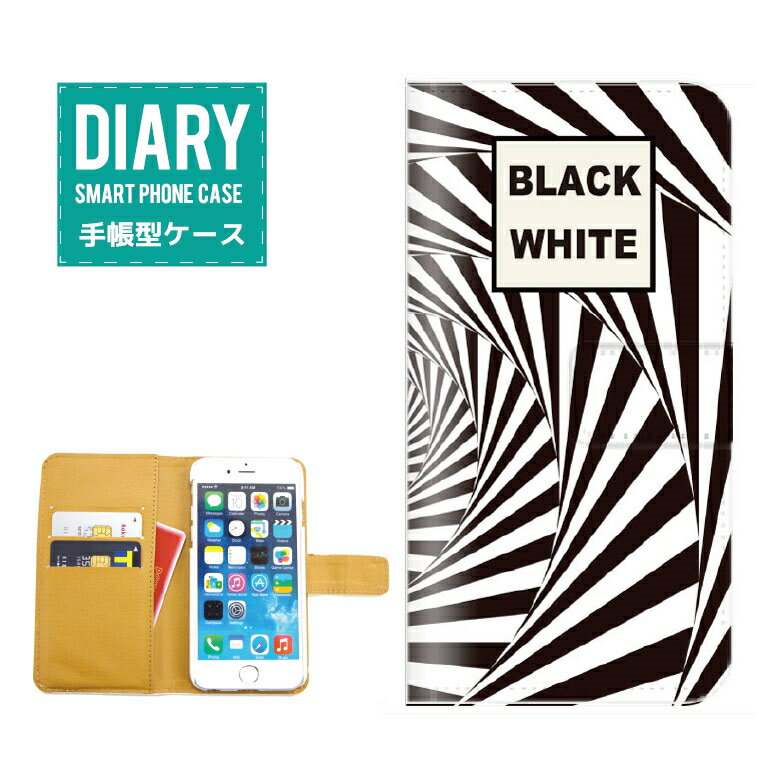 Disney Mobile DM-01J P[X 蒠^ (V)  p^[ mN fUC {[_[ hbg XgCv BLACK WHITE ubN zCg J[ VbN |bv JCC svc