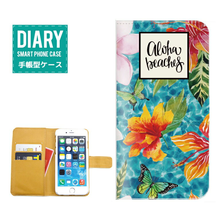 iPhone 13 Pro P[X 蒠^ iPhone13Pro  ALOHA Beaches nCA CXg SUMMER T}[ BEACH r[`  X^[tBbV L Flower pCibv V̖ Palm tree