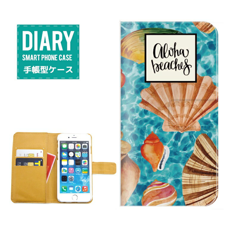 iPhone 14 Pro 蒠^ iPhone14Pro  ALOHA Beaches nCA CXg SUMMER T}[ BEACH r[`  X^[tBbV L Flower pCibv V̖ Palm tree