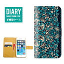 iPhone5 / 5s P[X 蒠^  yCY[ Paisley fUC C LA CMX UK ͗l l  p^[ q IV o_i XJ[t