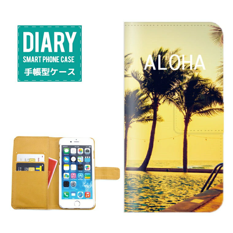 iPhone 13 mini P[X 蒠^ iPhone13mini  ALOHA fUC nCA V̖ Palm tree Aloha An BEACH r[` SURF T[t [Ă TZbg i l L VF