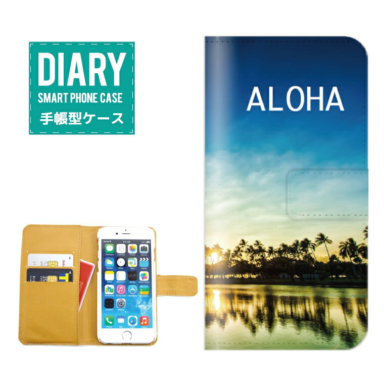 iPhone SE P[X 蒠^  ALOHA fUC nCA V̖ Palm tree Aloha An BEACH r[` SURF T[t [Ă TZbg i l L VF