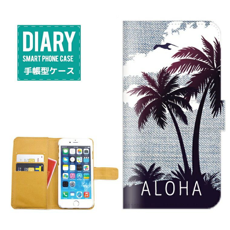 Galaxy S8+ 蒠^P[X (L)  ALOHA fUC An fj vg nCA nC Hawaii SURF