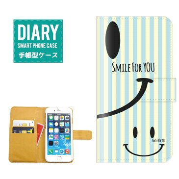 iPhone X ケース 手帳型 おしゃれ SMILE スマイル デザイン ニコちゃん マーク ニコニコ カワイイ アート アメリカ