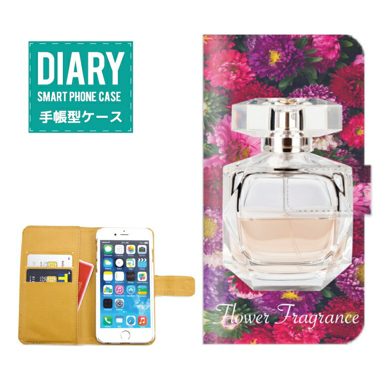 iPhone 13 mini P[X 蒠^ iPhone13mini  ԕ tOX fUC t[ Flower Rose Fragrance o  IV 킢 q gh