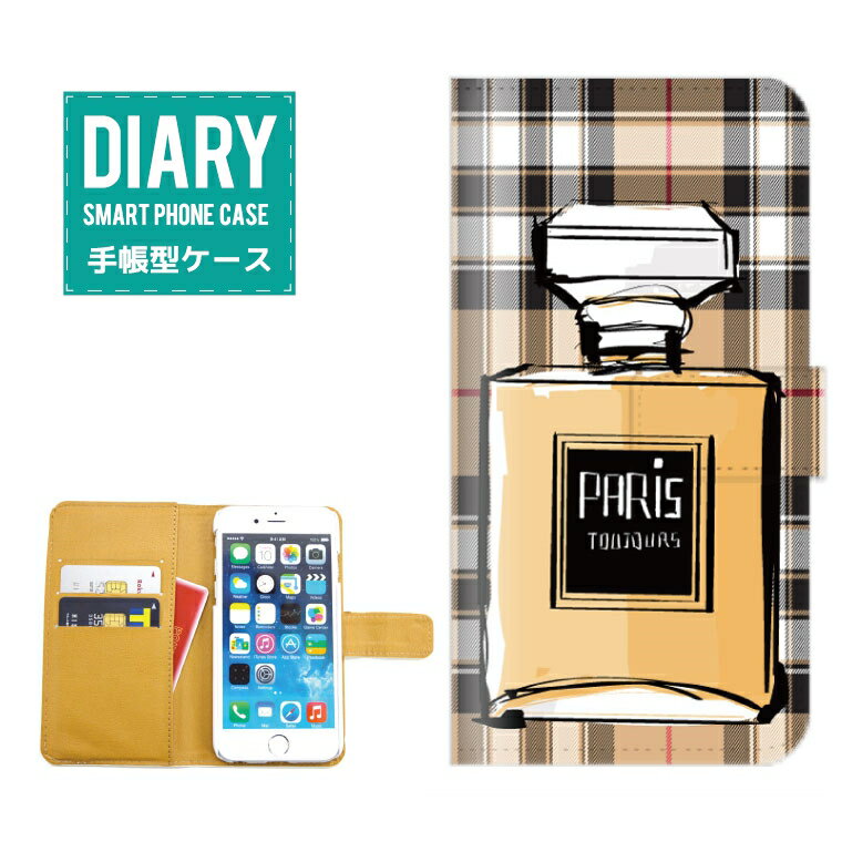 iPhone 11 Pro P[X 蒠^ iPhone11Pro  {g Perfume `FbN fUC tOX q JCC IV RX