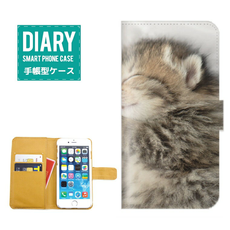 iPhone SEケース 手帳型 送料無料 Cat 