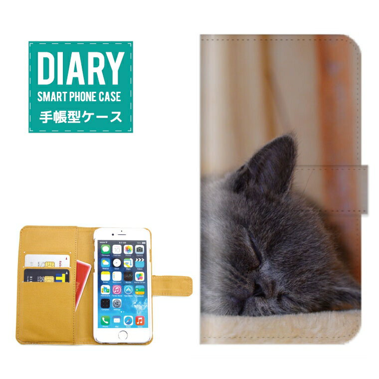 iPhone5cP[X 蒠^  Cat Lbg mN L lR lRTommorow will be a better Day ubN zCg