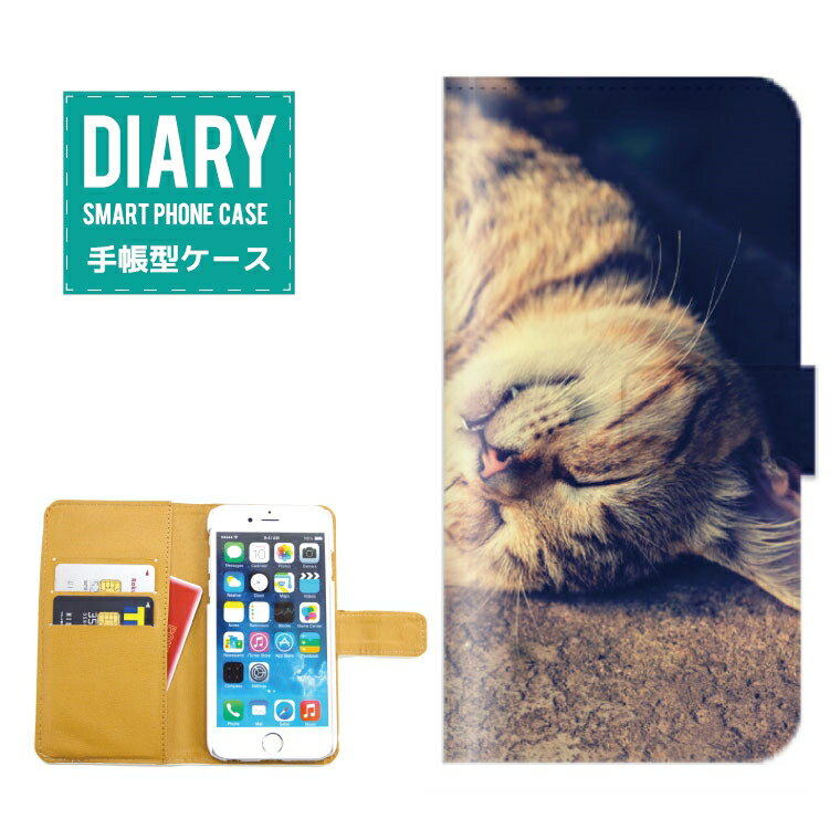 iPhone6sP[X 蒠^  Cat Lbg mN L lR lRTommorow will be a better Day ubN zCg