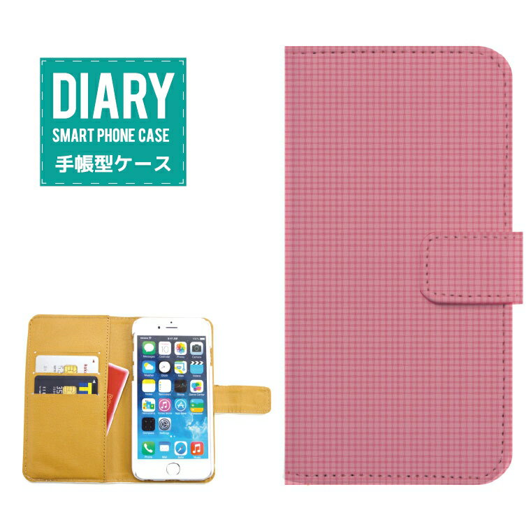 iPhone 14 Pro Max ケース 手帳型 iPhone14ProMax 送料無料 チェック レトロ オシャレ デザイン ブルー ネイビー グリーン パープル レッド ピンク ベージュ カワイイ