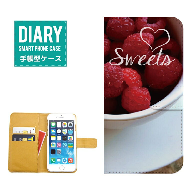 iPhone6sP[X 蒠^  ʕ t[c SWEETS LEC `F[ C`S IV IWi fUC JCC