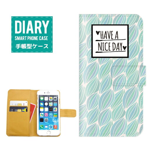 iPhone SEケース 手帳型 送料無料 幾何学模様 デザイン HAVE A NICE DAY アート パターン グリーン カラー ポップ シンプル カワイイ iPhone SEケース 手帳型 送料無料 幾何学模様 デザイン HAVE A NICE DAY アート パターン グリーン カラー ポップ シンプル カワイイ