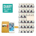 iPhone 14 Pro Max ケース 手帳型 iPhone14ProMax 送料無料 Galaxy ネイティヴ柄 デザイン トレンド エスニック アメリカン 西海岸 ネイティブ ボヘミアン ハワイアン