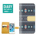 iPhone 14 ケース 手帳型 iPhone14 送料無料 Galaxy ネイティヴ柄 デザイン トレンド エスニック アメリカン 西海岸 ネイティブ ボヘミアン ハワイアン