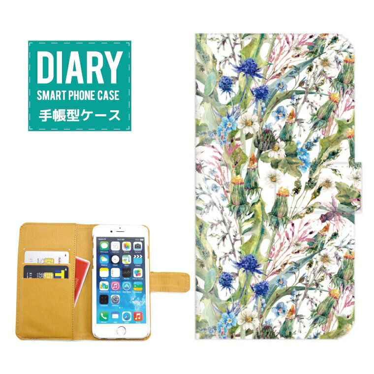 iPhone 14 Plus P[X 蒠^ iPhone14Plus  Galaxy t[ fUC Flower {^jJ {^jJ ԕ  IV