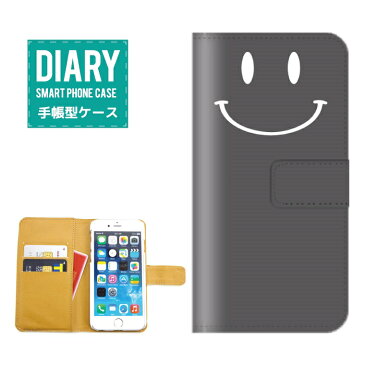 iPhone XS Max ケース 手帳型 SMILE スマイル カラフル デザイン ニコちゃん マーク ニコニコ カワイイ