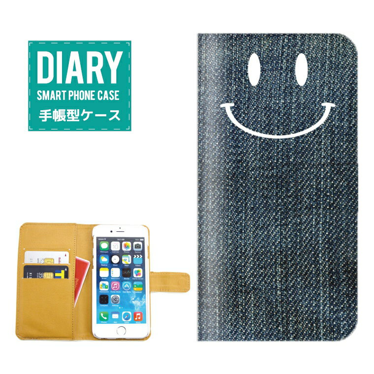 iPhone 14 ケース 手帳型 iPhone14 送料無料 Galaxy デニム プリント SMILE スマイル デザイン デニム プリント ニコちゃん マーク ニコニコ オシャレ