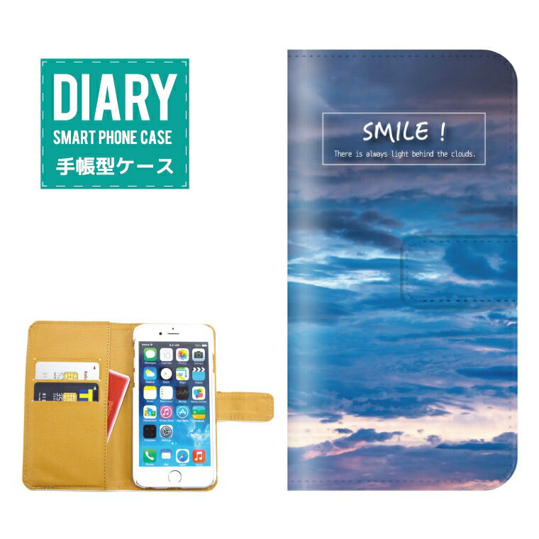 Galaxy A53 P[X 蒠^  Galaxy  XJC fUC SKY Smile  [