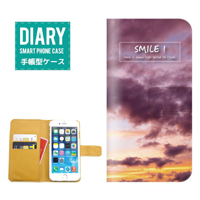 AQUOS wish 2 P[X 蒠^  Galaxy  XJC fUC SKY Smile  [