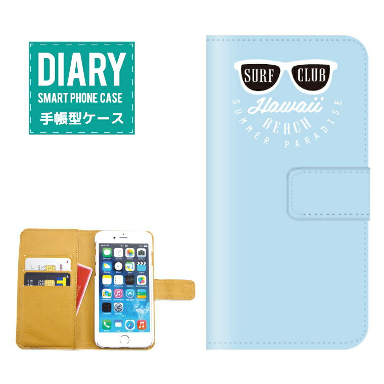 iPhone 13 P[X 蒠^ iPhone13  Galaxy SURF CLUB fUC C T[t@[ T[t gh nCA ALOHA An AJ