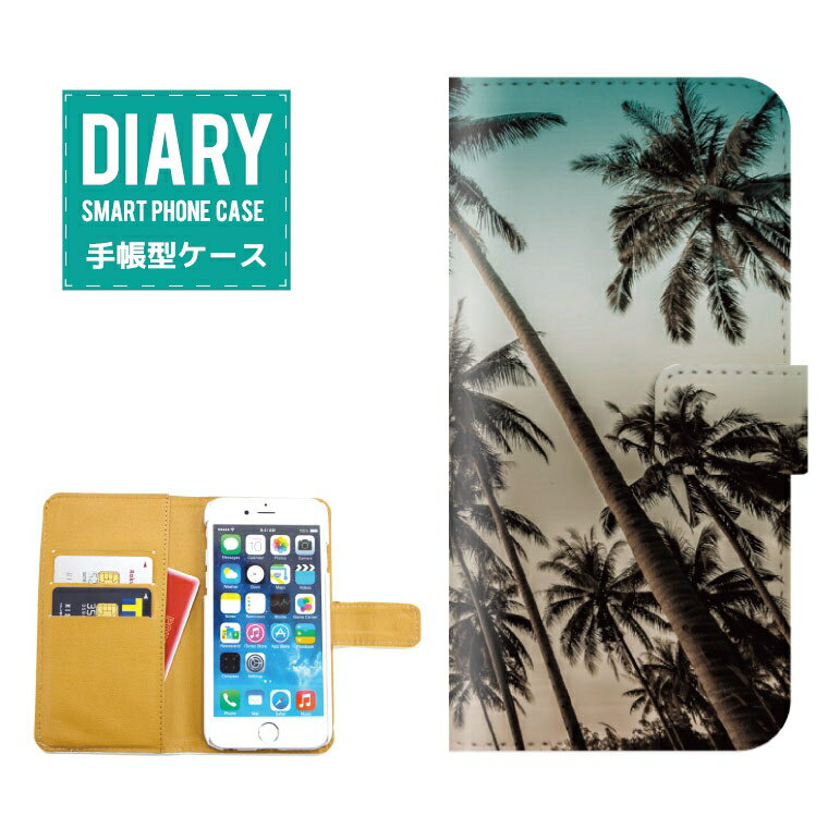 iPhone XS P[X 蒠^ nCA fUC ALOHA T}[ An nC BEACH r[` SURF