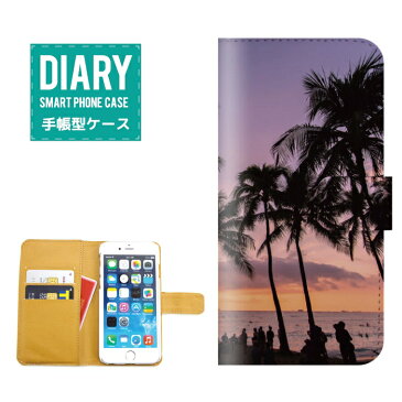 Galaxy S8 手帳型ケース (V) 送料無料 ハワイアン デザイン ALOHA サマー アロハ ハワイ BEACH ビーチ SURF