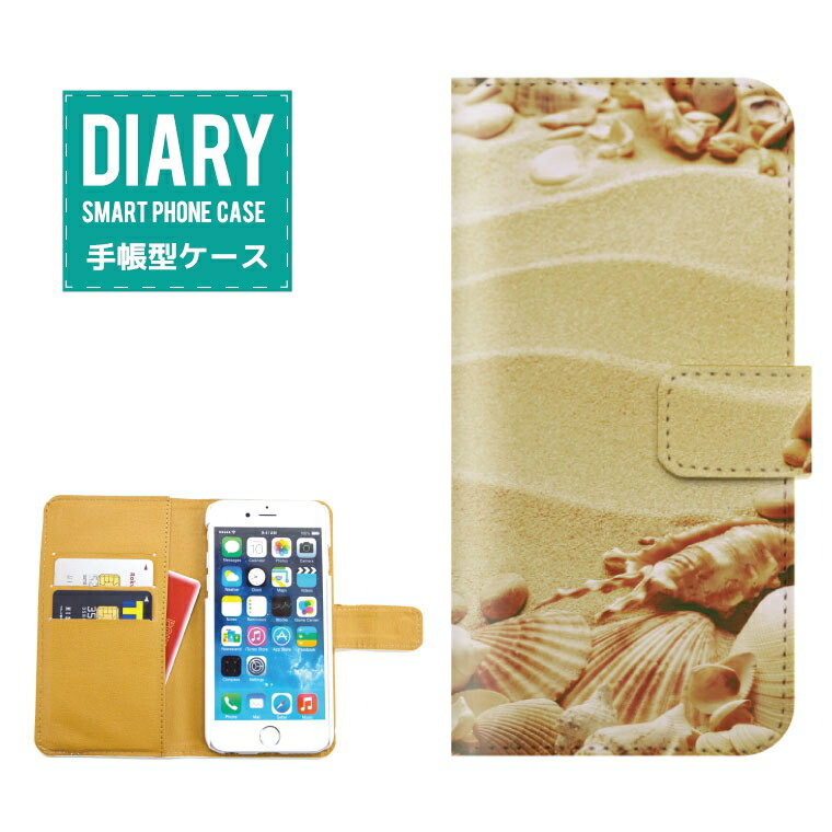 iPhone 11 ケース 手帳型 iPhone11 送料無料 Galaxy プルメリア Plumeria デザイン ハワイアン Summer ALOHA アロハ FLOWER フラワー