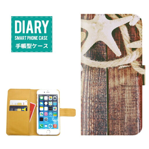 iPhone XS ケース 手帳型 プルメリア Plumeria デザイン ハワイアン Summer ALOHA アロハ FLOWER フラワー iPhone XS ケース 手帳型 プルメリア Plumeria デザイン ハワイアン Summer ALOHA アロハ FLOWER フラワー