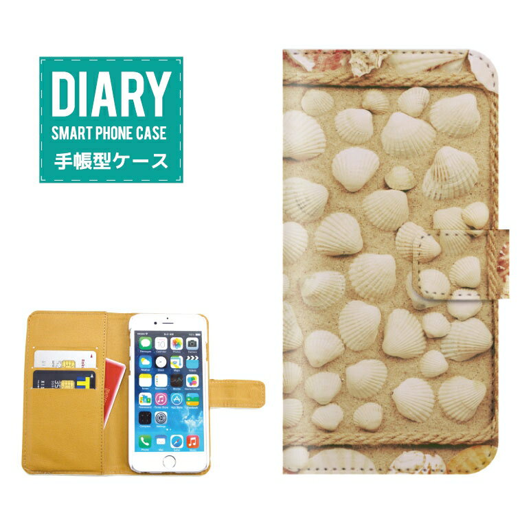 iPhone 11 ケース 手帳型 iPhone11 送料無料 Galaxy プルメリア Plumeria デザイン ハワイアン Summer ALOHA アロハ FLOWER フラワー