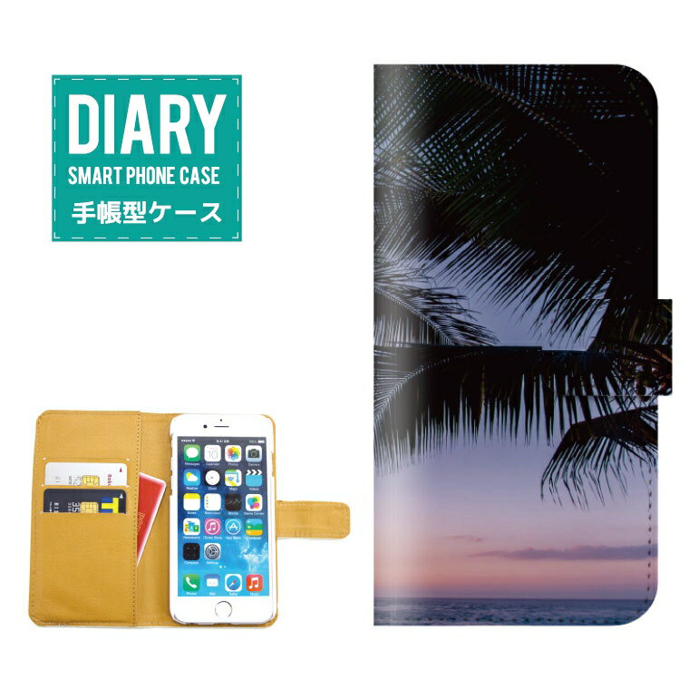iPhone 14 Pro Max ケース 手帳型 iPhone14ProMax 送料無料 Galaxy ハワイアン デザイン ALOHA アロハ ハワイ BEACH SURF サーフ