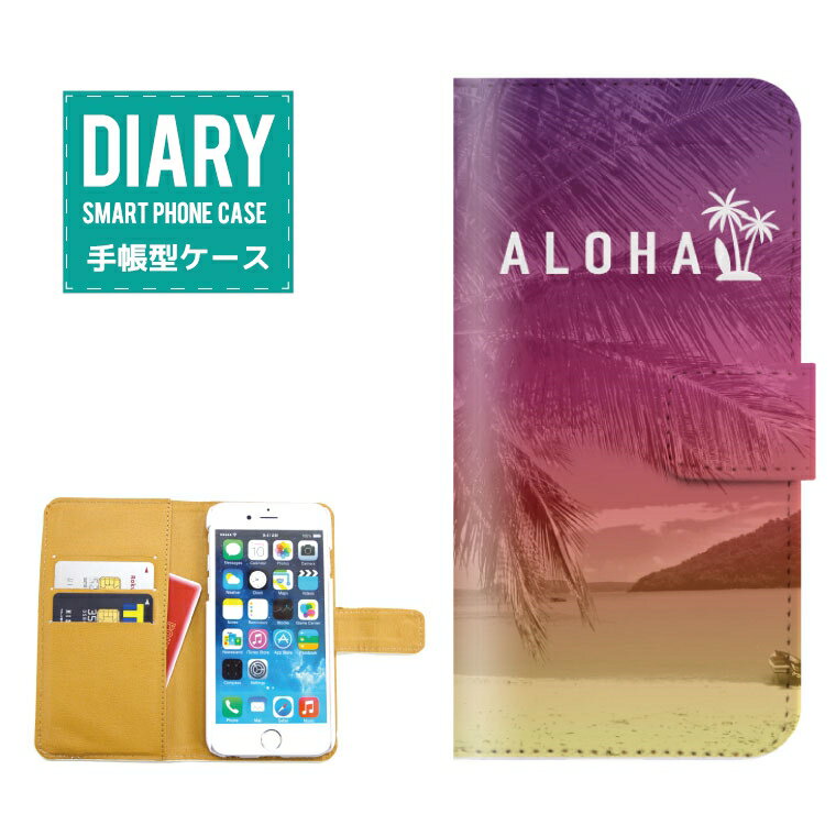 iPhone6 PlusP[X 蒠^  SMILE X}C fUC ALOHA nCA pCibv jR }[N JCC Of[V gh