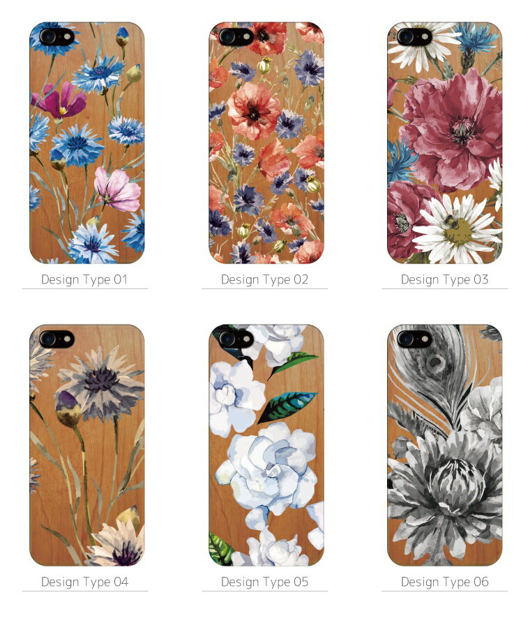 iPhone ウッドケース iPhone16 iPhone15 iPhone14 Pro Max iPhone 13 mini 12 11 X...