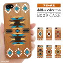 iPhone ウッドケース iPhone16 iPhone15 iPhone14 Pro Max iPhone 13 mini 12 11 XS iPhone ...