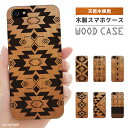 iPhone ウッドケース iPhone16 iPhone15 iPhone14 Pro Max iPhone 13 mini 12 11 XS iPhone ...